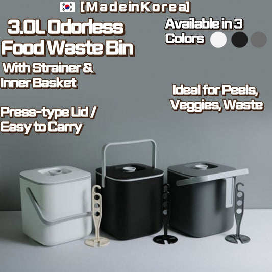 3L Food Waste Bin with Press Lid & Strainer | Compact | Made in Korea